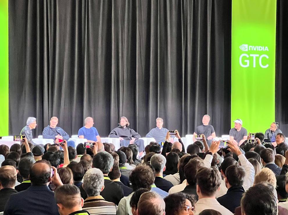 NVIDIA CONFERENCE